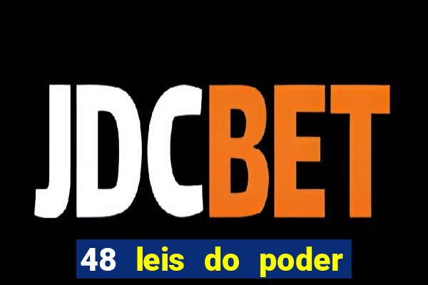 48 leis do poder livro pdf